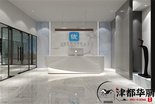 吴忠医院办公室楼设计方案分享|吴忠办公室设计装修公司推荐