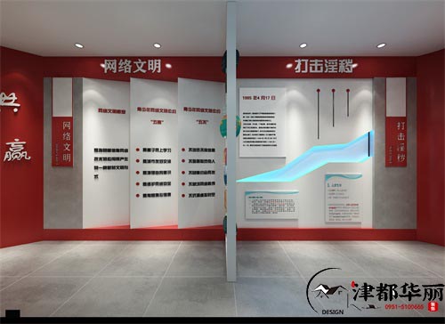吴忠小学校园文化展厅设计方案鉴赏|简洁生动，学以致用
