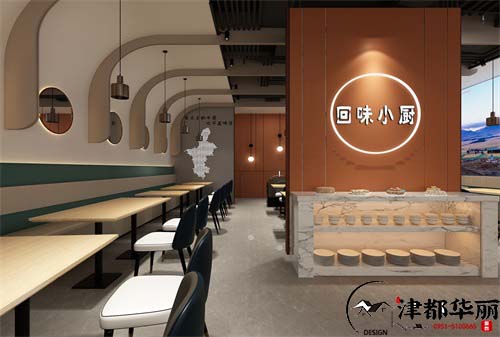 吴忠津都华丽装饰|回味宁夏味道餐厅设计方案鉴赏|吴忠餐厅设计装修公司推荐