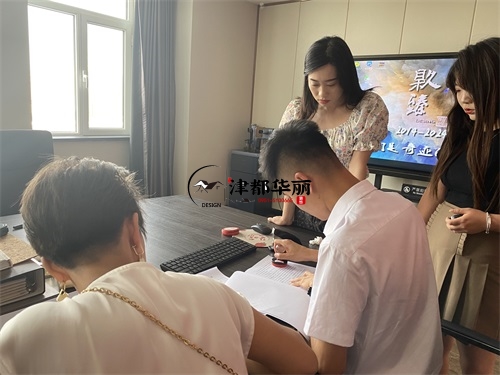 吴忠装修公司|吴忠锦峰办公室装修设计方案签约