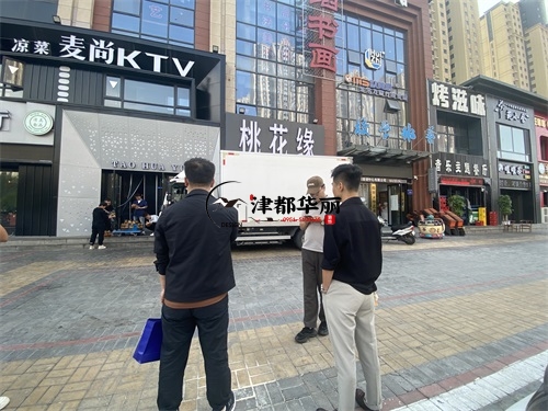 吴忠装修公司|吴忠多纶烧烤店设计量尺