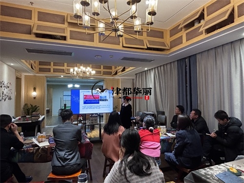 吴忠装修公司推荐|吴忠设计装修公司总结会及动员大会召开 