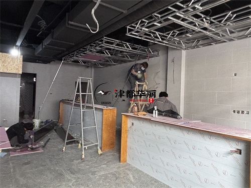 吴忠装修公司|吴忠芸漪清吧设计装修项目中期施工进度