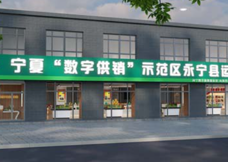 吴忠装修公司推荐|吴忠永宁农业展厅设计装修效果图