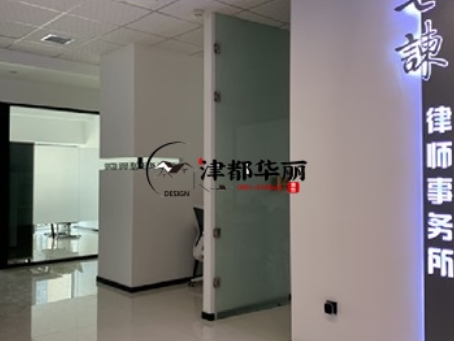 吴忠装修公司|吴忠七谏律师事务所办公室装修设计实景鉴赏