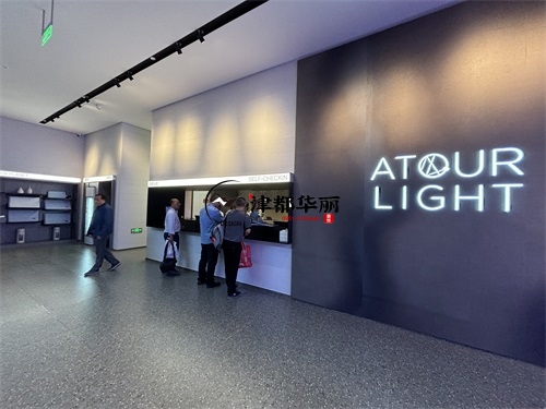 吴忠酒店装修设计项目|津都华丽设计