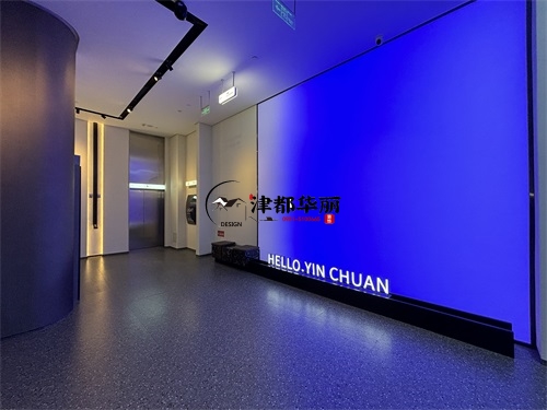 吴忠酒店装修设计项目|津都华丽设计