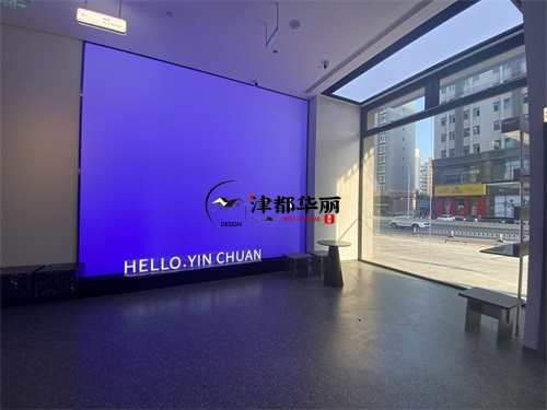 吴忠酒店装修设计项目|津都华丽设计