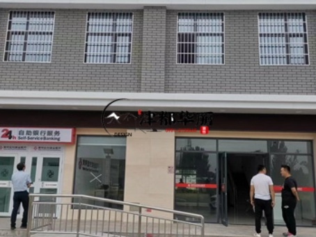 吴忠装修公司|吴忠黄河银行办公楼硬装装修落地验收