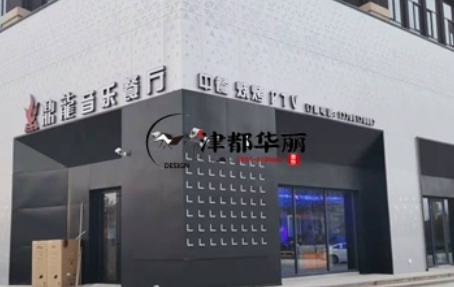 吴忠装修公司|吴忠鼎龙餐厅设计装修项目实景鉴赏