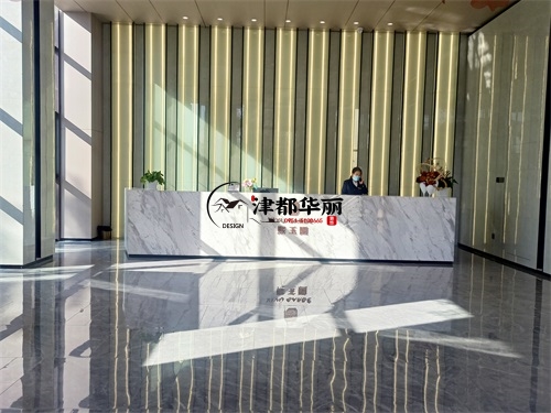 吴忠售楼部大厅装修设计项目|津都华丽设计