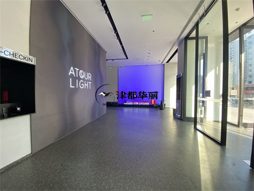 吴忠轻居酒店装修设计项目|津都华丽设计