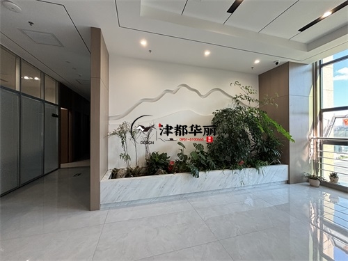吴忠办公楼装修设计项目|津都华丽设计