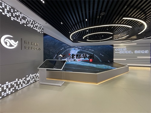 吴忠办公楼装修设计项目|津都华丽设计