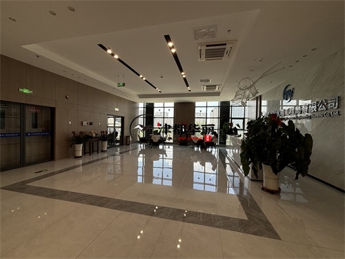 吴忠办公楼装修设计项目|津都华丽设计