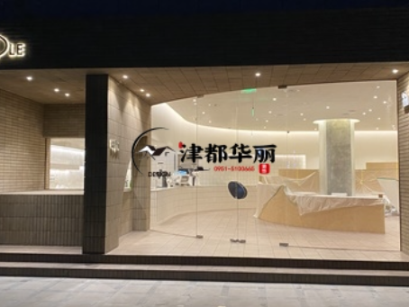 吴忠装修公司推荐|吴忠RIPPLE咖啡馆装修设计全纪录